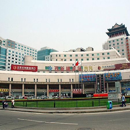 Beijing Zhongyu Century Grand Hotel ภายนอก รูปภาพ