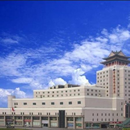 Beijing Zhongyu Century Grand Hotel ภายนอก รูปภาพ