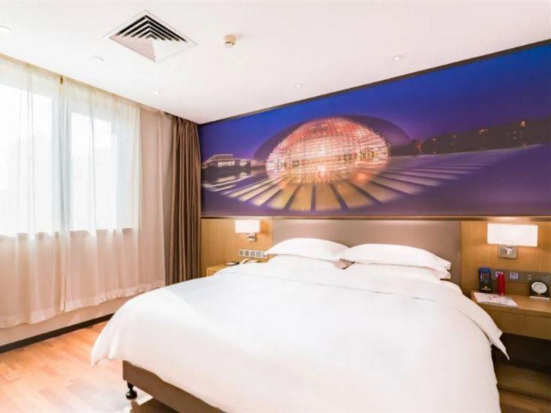 Beijing Zhongyu Century Grand Hotel ภายนอก รูปภาพ