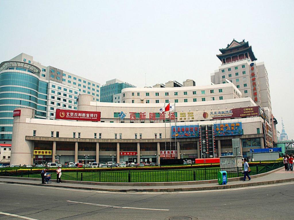 Beijing Zhongyu Century Grand Hotel ภายนอก รูปภาพ
