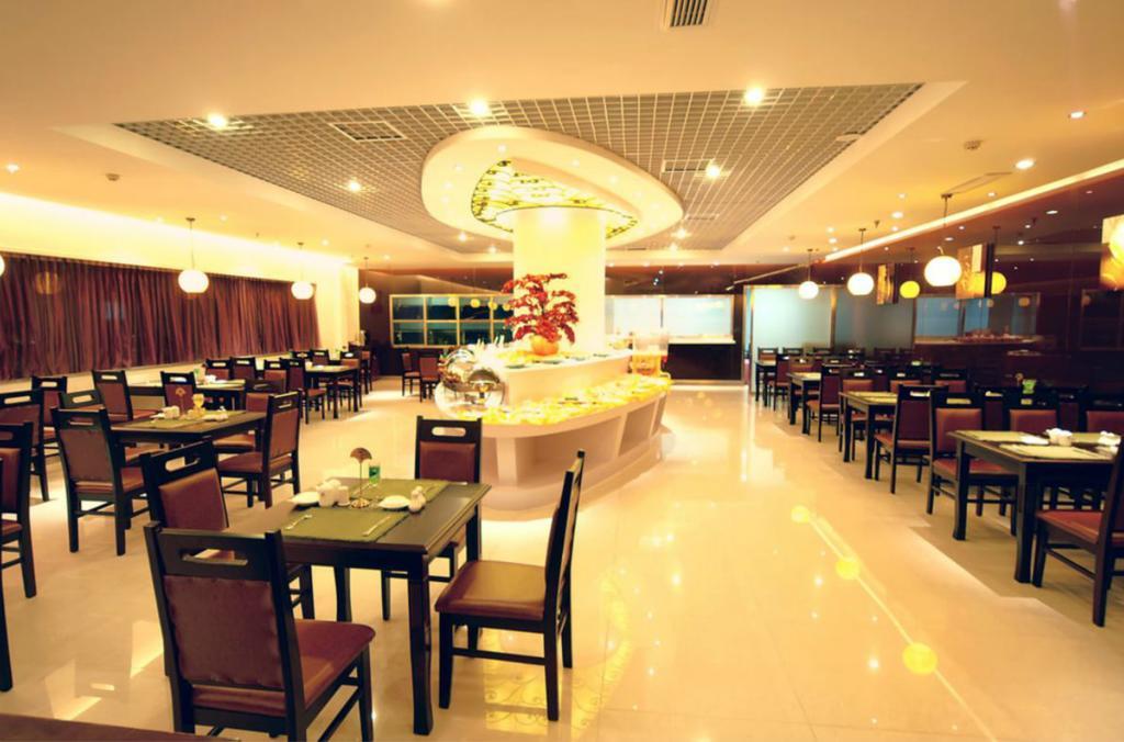 Beijing Zhongyu Century Grand Hotel ภายนอก รูปภาพ