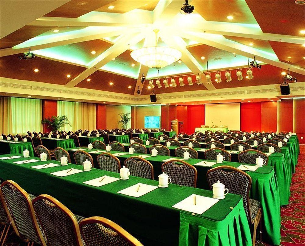Beijing Zhongyu Century Grand Hotel สิ่งอำนวยความสะดวก รูปภาพ