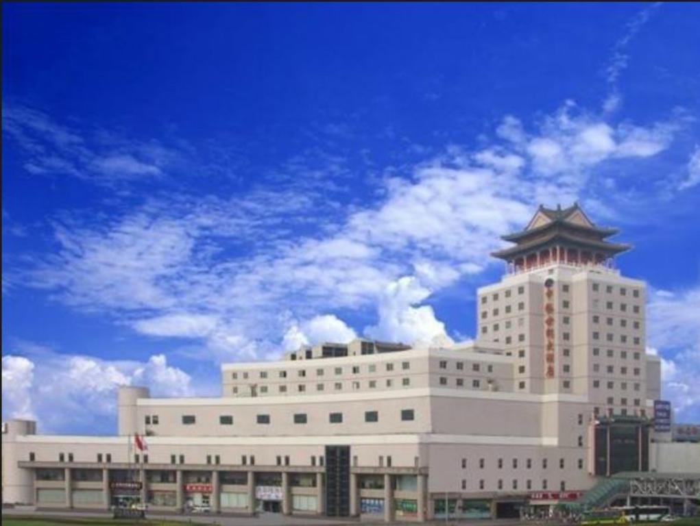 Beijing Zhongyu Century Grand Hotel ภายนอก รูปภาพ