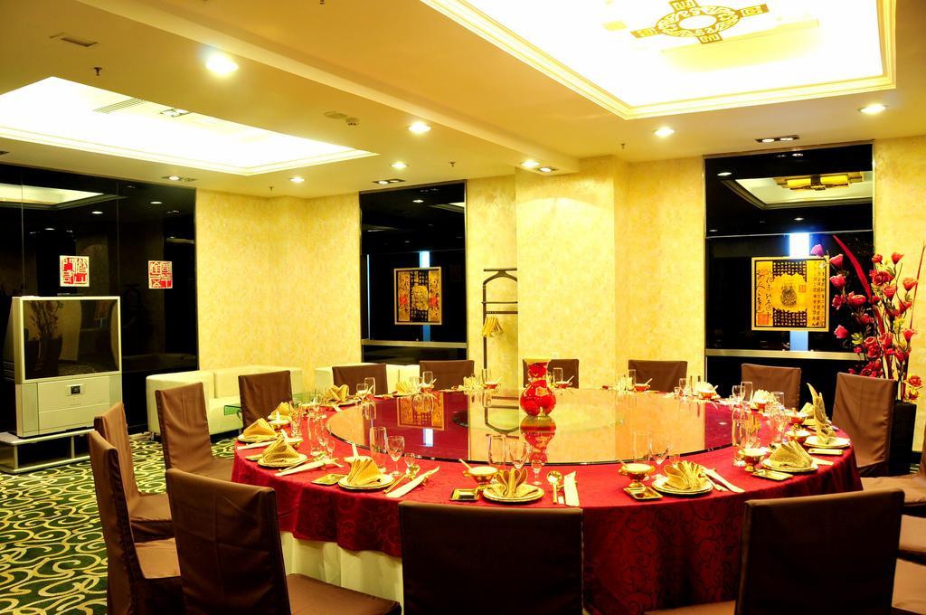Beijing Zhongyu Century Grand Hotel ภายนอก รูปภาพ